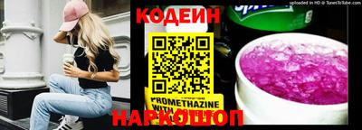 прущая мука Малгобек