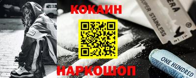 прущая мука Мариинск