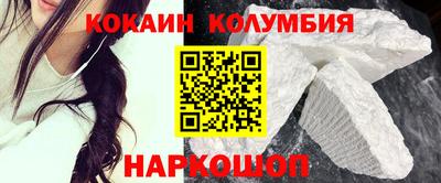 прущая мука Малгобек