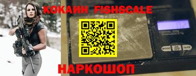 гашик Ливны
