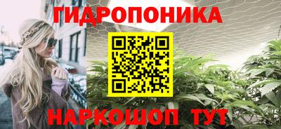 прущая мука Мариинск