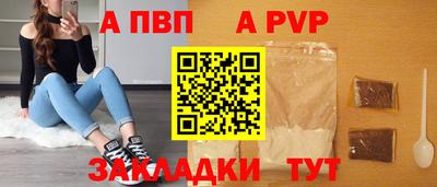 метамфетамин Малоярославец