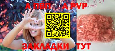 метамфетамин Малоярославец