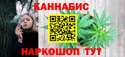 метамфетамин Малоярославец
