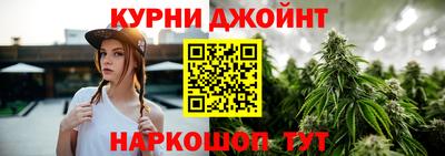 прущая мука Мариинск