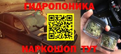 прущая мука Малгобек