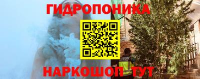 прущая мука Малгобек
