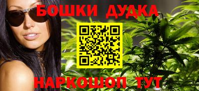 прущая мука Мариинск
