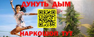 метамфетамин Малоярославец