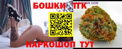 герыч Лесосибирск