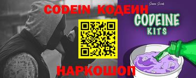 apvp Ликино-Дулёво