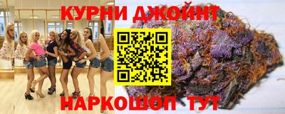 метамфетамин Малоярославец