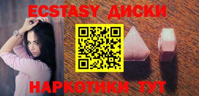 прущая мука Мариинск