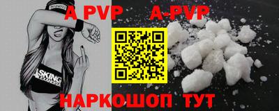 прущая мука Малгобек