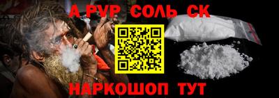 прущая мука Малгобек