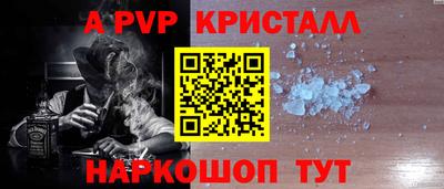 прущая мука Малгобек