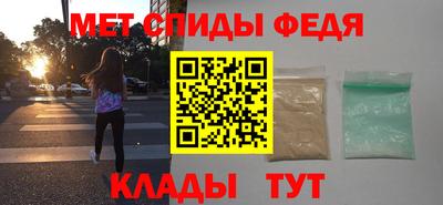 прущая мука Мариинск