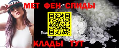 прущая мука Малгобек