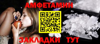 прущая мука Малгобек