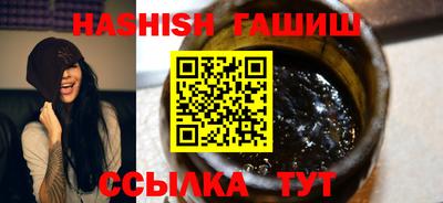 прущая мука Малгобек