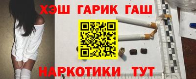 прущая мука Малгобек