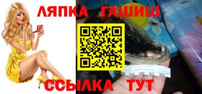 прущая мука Мариинск