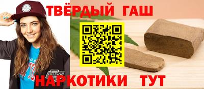 прущая мука Мариинск