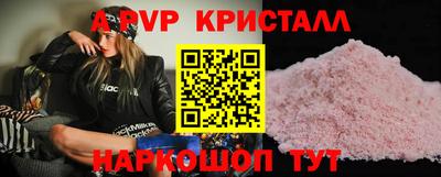прущая мука Малгобек
