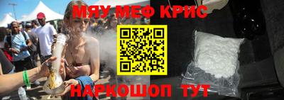прущая мука Малгобек